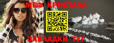 гашиш Волжск