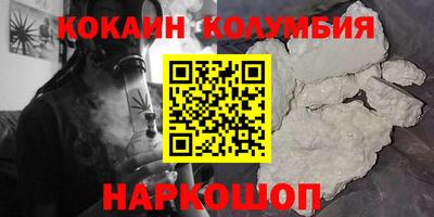 ПСИЛОЦИБИНОВЫЕ ГРИБЫ Ипатово