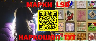 mix Волгодонск