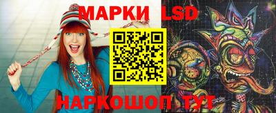 ешки Волжский