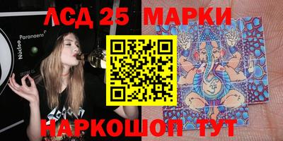mix Волгодонск