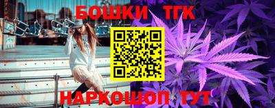 mix Волгодонск