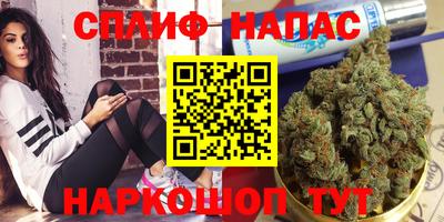mix Волгодонск