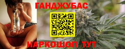 ешки Волжский