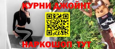 гашиш Волжск