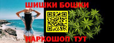 mix Волгодонск