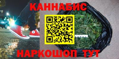 mix Волгодонск