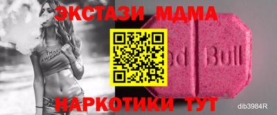 гашиш Волжск