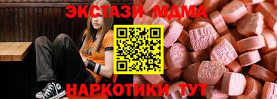 гашиш Волжск