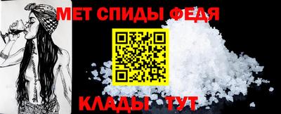 гашиш Волжск