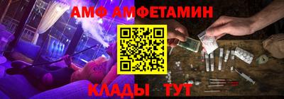 гашиш Волжск