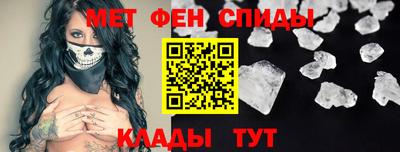 mix Волгодонск