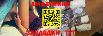 гашиш Волжск