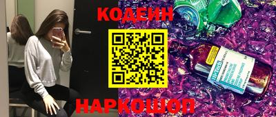 ешки Волжский