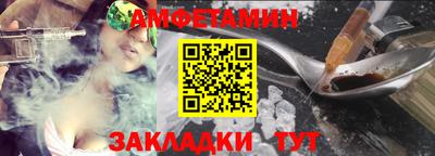 ешки Волжский