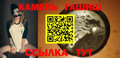 mix Волгодонск