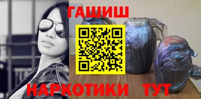 mix Волгодонск