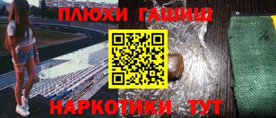 mix Волгодонск