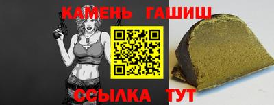 ешки Волжский