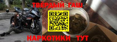 ешки Волжский