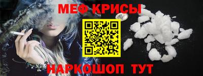 mix Волгодонск